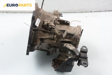 Ръчна скоростна кутия за Ford Escort V Hatchback (07.1990 - 12.1992) 1.8 D, 60 к.с.