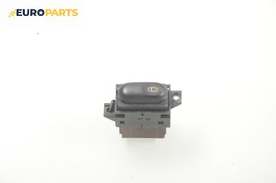 Бутон централно заключване за Renault Laguna I Hatchback (11.1993 - 08.2002)