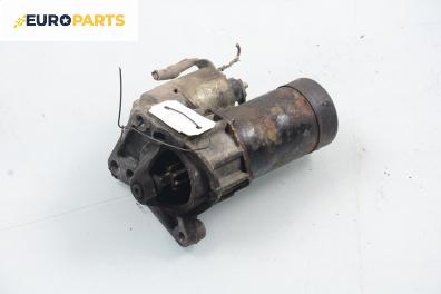 Стартер за Renault Laguna I Hatchback (11.1993 - 08.2002) 2.0 (B56C/H/N), 113 к.с.