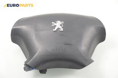 Airbag за Peugeot 406 Break (10.1996 - 10.2004), комби, позиция: предна
