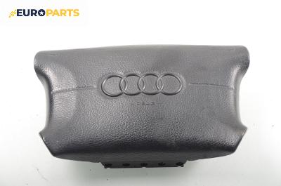Airbag за Audi A4 Sedan B5 (11.1994 - 09.2001), 4+1 вр., седан, позиция: предна
