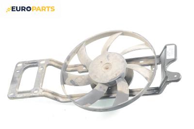 Перка охлаждане за Renault Clio II Hatchback (09.1998 - 09.2005) 1.2 (BB0A, BB0F, BB10, BB1K, BB28, BB2D, BB2H, CB0A...), 58 к.с.