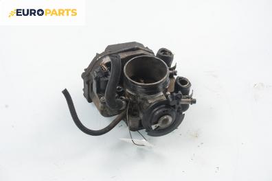 Дроселова клапа за Audi A4 Sedan B5 (11.1994 - 09.2001) 1.8, 125 к.с.