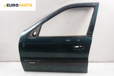 Врата за Citroen Xsara Break (10.1997 - 03.2010), 4+1 вр., комби, позиция: предна, лява