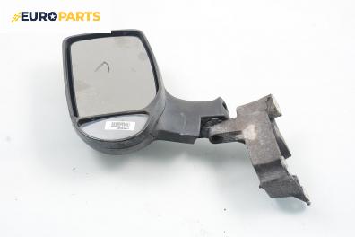 Огледало за Ford Transit Box V (01.2000 - 05.2006), товарен, позиция: лява