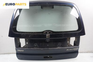Заден капак за Seat Alhambra Minivan I (04.1996 - 03.2010), 4+1 вр., позиция: задна