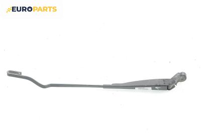 Рамо на чистачка за Seat Alhambra Minivan I (04.1996 - 03.2010), позиция: лява