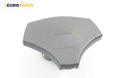 Airbag за Fiat Punto Hatchback (09.1993 - 09.1999), 2+1 вр., позиция: предна