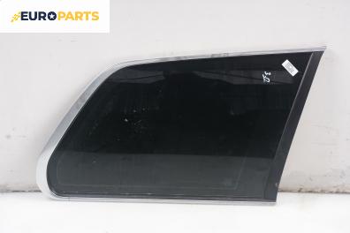 Фикс за Volvo XC90 I SUV (06.2002 - 01.2015), 4+1 вр., позиция: дясна