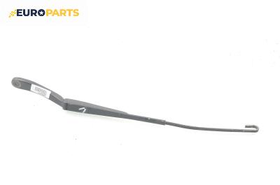 Рамо на чистачка за Renault Laguna I Hatchback (11.1993 - 08.2002), позиция: лява