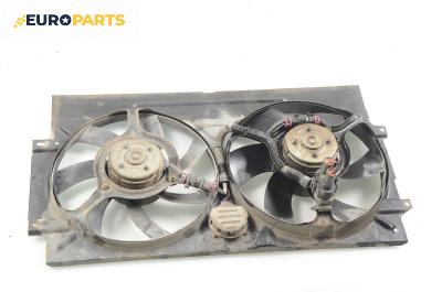 Перки охлаждане за Volkswagen Polo Classic II (11.1995 - 07.2006) 100 1.6, 100 к.с.