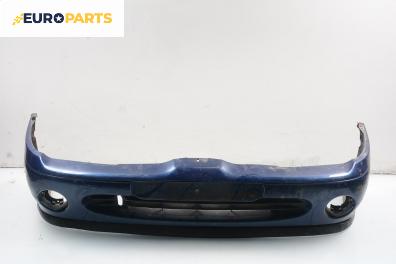 Предна броня за Renault Megane I Coach (03.1996 - 08.2003), купе, позиция: предна