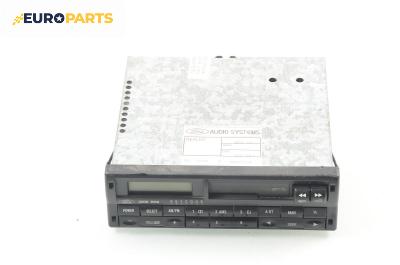 Автокасетофон за Ford Galaxy Minivan I (03.1995 - 05.2006)