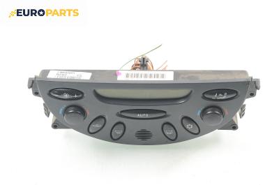 Панел климатроник за Citroen C5 I Sedan (03.2001 - 03.2005)