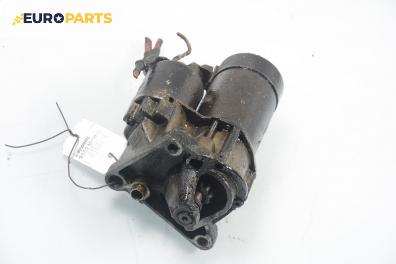 Стартер за Renault Megane I Coach (03.1996 - 08.2003) 1.6 e (DA0F), 90 к.с.