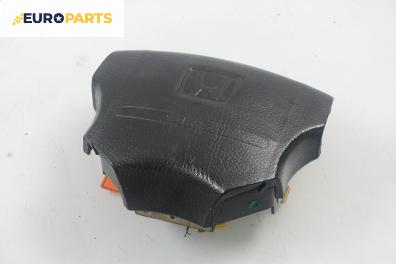 Airbag за Honda Accord V Sedan (06.1992 - 12.1997), 4+1 вр., седан, позиция: предна