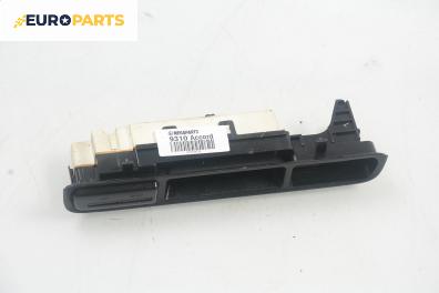 Часовник за Honda Accord V Sedan (06.1992 - 12.1997)