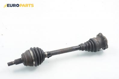 Полуоска за Volkswagen Golf IV Hatchback (08.1997 - 06.2005) 1.8 T, 150 к.с., позиция: предна, лява