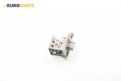 Реостат за Citroen C5 I Break (06.2001 - 08.2004)