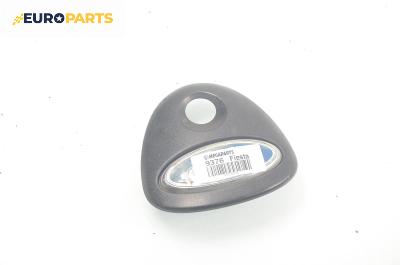 Външна дръжка заден капак за Ford Fiesta IV Hatchback (08.1995 - 09.2002)