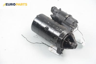Стартер за Lancia Y Hatchback (11.1995 - 09.2003) 1.4 12V (840AB), 80 к.с.