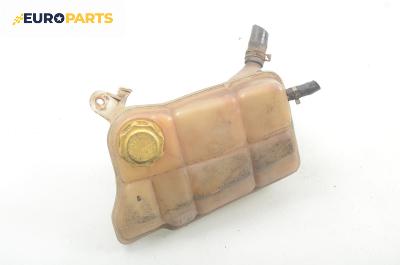 Казанче за антифриз за Ford Mondeo I Sedan (02.1993 - 08.1996) 2.0 i 16V, 136 к.с.