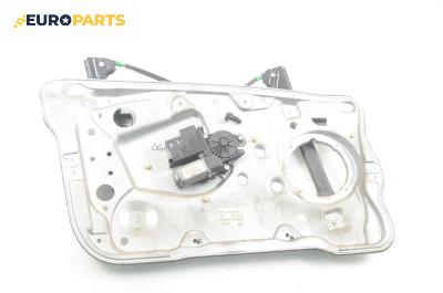 Машинка ел. стъкло за Skoda Fabia I Hatchback (08.1999 - 03.2008), 4+1 вр., хечбек, позиция: предна, лява