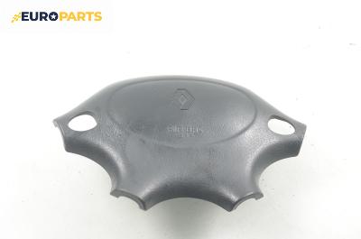 Airbag за Renault Megane Scenic (10.1996 - 12.2001), 4+1 вр., позиция: предна