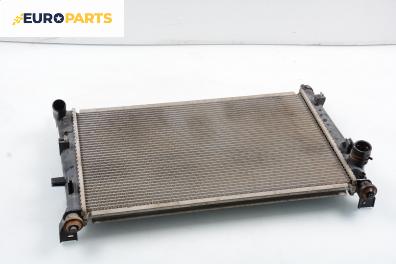 Воден радиатор за Ford Mondeo I Estate (01.1993 - 08.1996) 1.6 i 16V, 90 к.с.