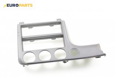 Централна конзола за Ford Mondeo I Estate (01.1993 - 08.1996)