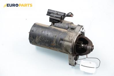 Стартер за Ford Mondeo I Estate (01.1993 - 08.1996) 1.6 i 16V, 90 к.с.