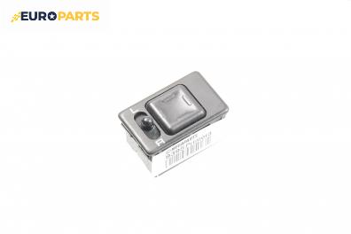 Бутон ел. огледала  за Nissan Primera Traveller I (07.1990 - 03.1998)