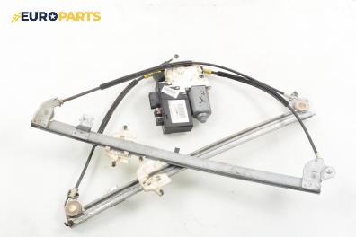 Машинка ел. стъкло за Citroen C8 Minivan (10.2002 - 06.2014), позиция: предна, дясна