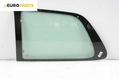 Фикс за Citroen Saxo Hatchback (02.1996 - 04.2004), 2+1 вр., позиция: лява