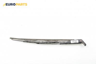 Рамо задна чистачка за Citroen Saxo Hatchback (02.1996 - 04.2004), позиция: задна