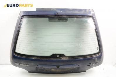Заден капак за Citroen Saxo Hatchback (02.1996 - 04.2004), 2+1 вр., позиция: задна