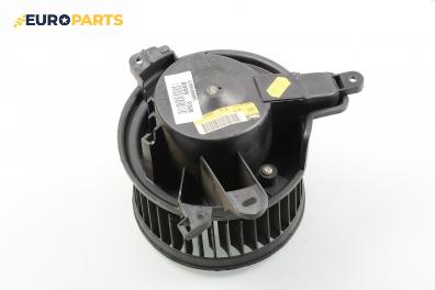 Вентилатор парно за Peugeot 306 Hatchback (01.1993 - 10.2003)