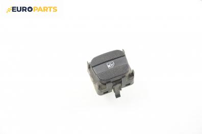 Бутон ел. стъкло  за Volkswagen Passat Sedan B3, B4 (02.1988 - 12.1997)