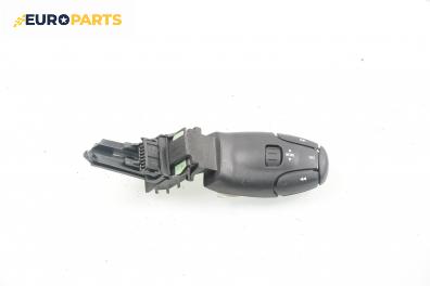 Лостче аудио управление за Citroen C5 I Sedan (03.2001 - 03.2005)