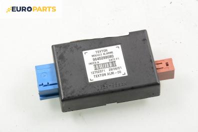 Модул за Citroen C5 I Sedan (03.2001 - 03.2005), № Texton 9644364780
