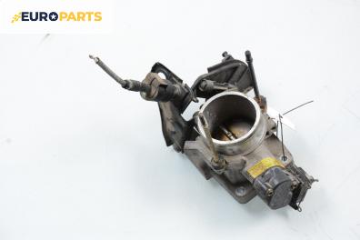 Дроселова клапа за Ford Mondeo II Sedan (08.1996 - 09.2000) 2.0 i, 131 к.с.