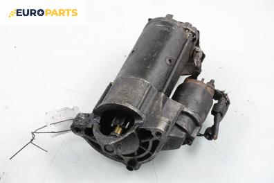 Стартер за Citroen Saxo Hatchback (02.1996 - 04.2004) 1.5 D, 57 к.с.