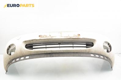 Предна броня за Ford Mondeo II Estate (08.1996 - 09.2000), комби
