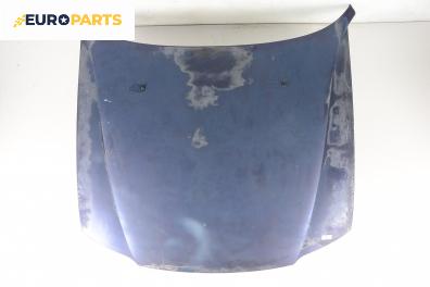Преден капак за Opel Vectra B Sedan (09.1995 - 04.2002), 4+1 вр., седан, позиция: предна