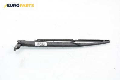 Рамо задна чистачка за Fiat Bravo I Coupe (1995-10-01 - 2001-10-01), позиция: задна