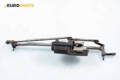 Ел. мотор за чистачките за Fiat Bravo I Coupe (1995-10-01 - 2001-10-01), позиция: предна