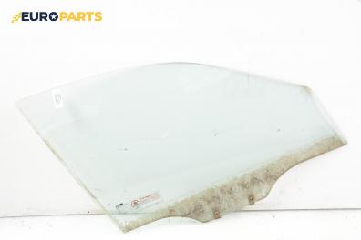 Странично стъкло за Daewoo Nubira Sedan (04.1997 - 06.1999), 4+1 вр., седан, позиция: предна, дясна