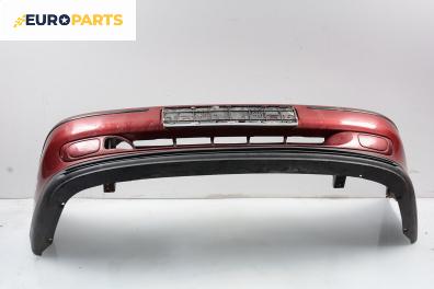 Предна броня за Seat Toledo I Hatchback (01.1991 - 10.1999), хечбек