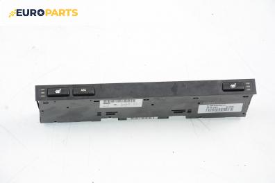 Панел бутони за BMW 5 Series E39 Touring (01.1997 - 05.2004)