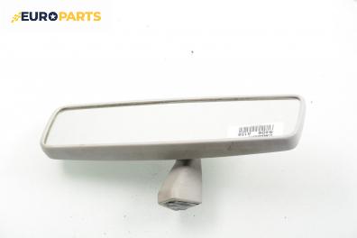 Вътрешно огледало за Alfa Romeo 156 Sedan (09.1997 - 09.2005)